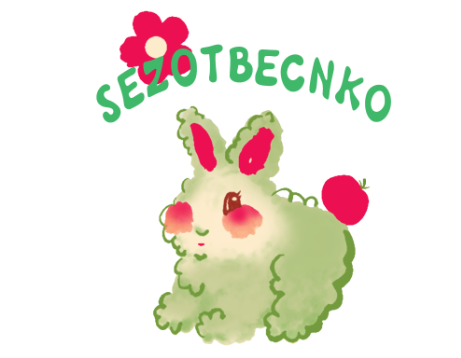 SEZOTBECNKO卡通动物热转印数码印花