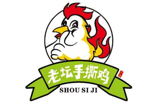 老坛手撕鸡SHOU SIJI标识LOGO