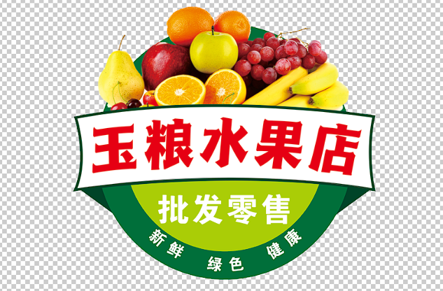 玉粮水果店批发零售 新鲜绿色健康LOGO