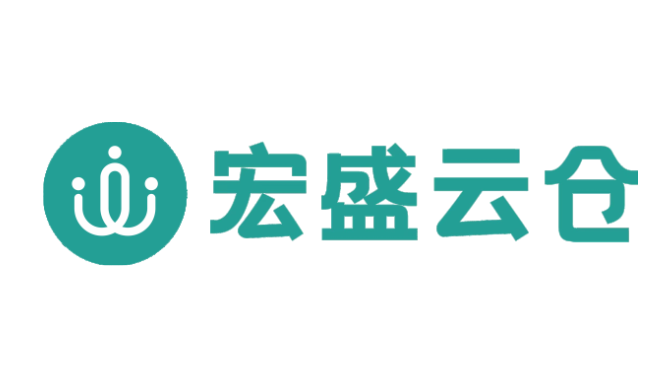 宏盛云仓LOGO标识