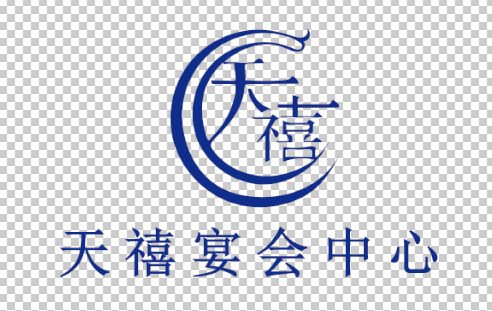 天禧宴会中心LOGO标识