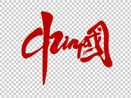 中国LOGO标识