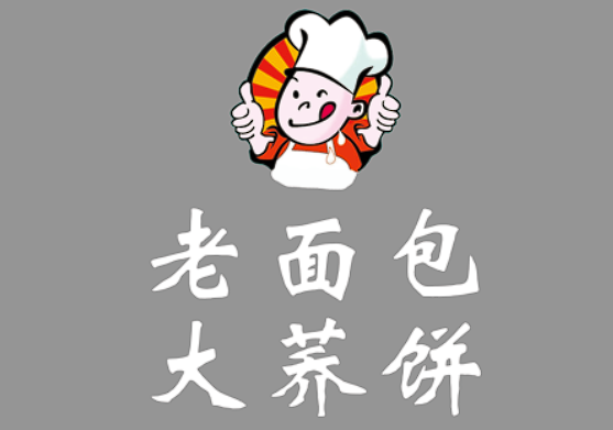 老面包大荞饼LOGO标识图形