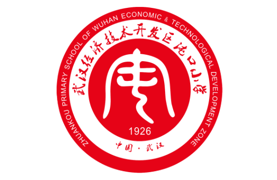 武汉经济技术开发区沌口小学LOGO