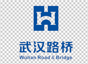 武汉路桥透明底LOGO