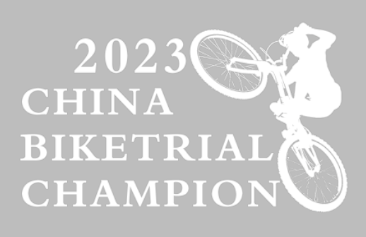 CHINA BIKETRIAL CHAMPION 山地酷玩自行车热转印图形