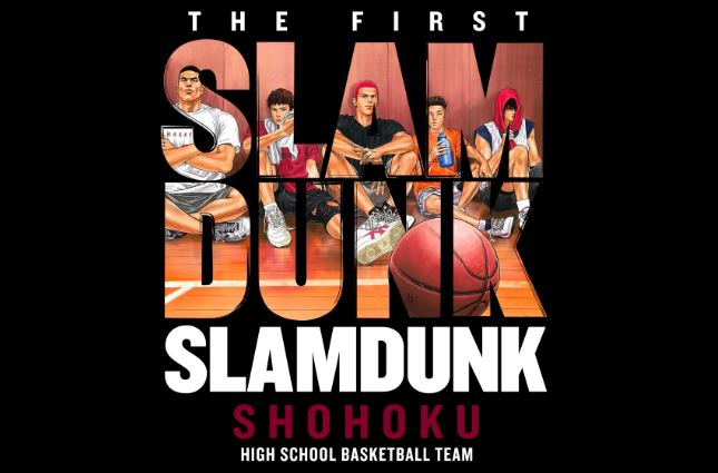 SLAMDUNK SHOHOKU 英文篮球运动热转印图形