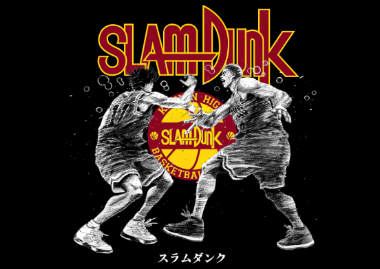 SLAMDUNK热转印图形运动篮球