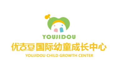 优吉豆国际幼童成长中心logo