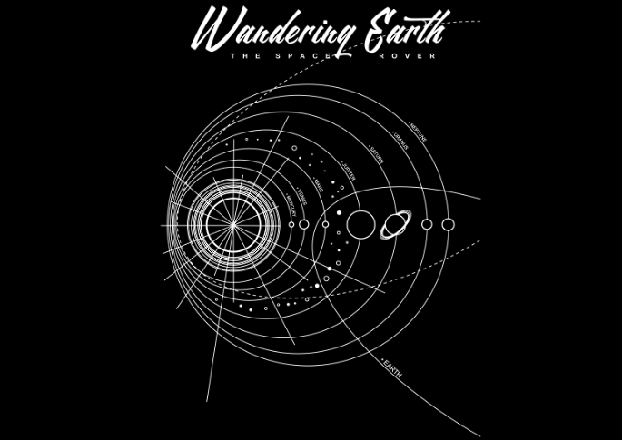 WANDERING EARTH银河系线条图形