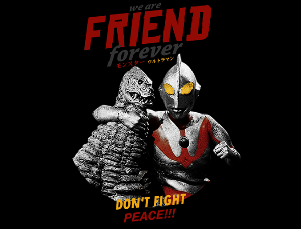 奥特曼打怪兽FRIEND FOREVER热转印图标