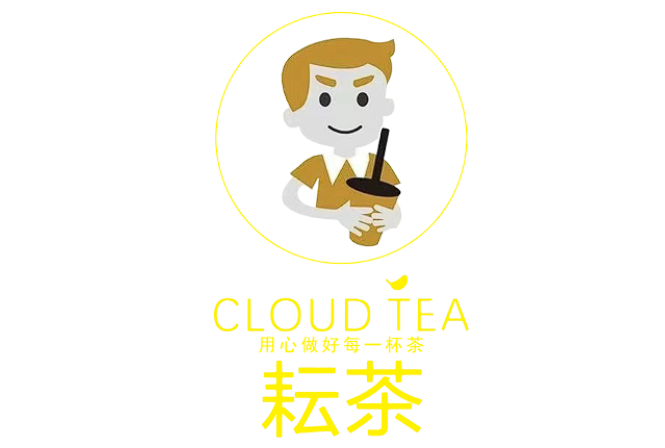 耕茶 CLOUD TEA用心做好每一杯茶LOGO