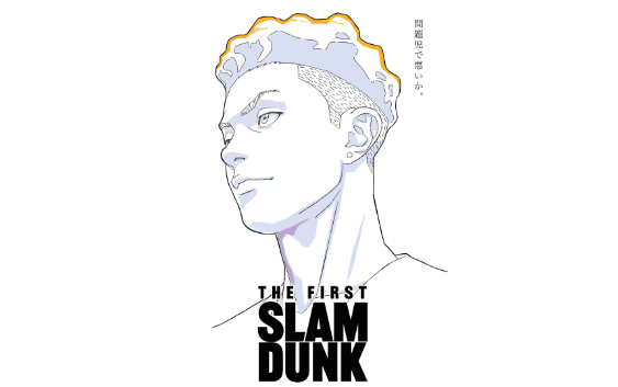 SLAM DUNK the first 人像卡通动漫热转印数码印花图形