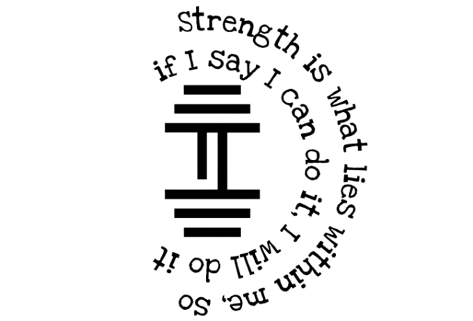 STRENGTH IS WHAT LIES WITHINSO 英文创意标识