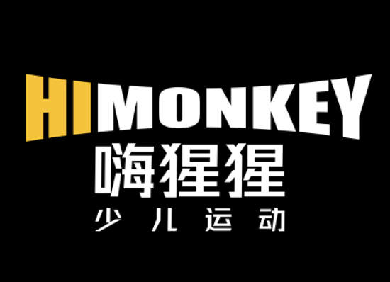 HIMONKEY嗨猩猩少儿运动LOGO