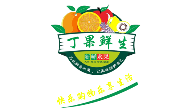 丁果生鲜LOGO标识