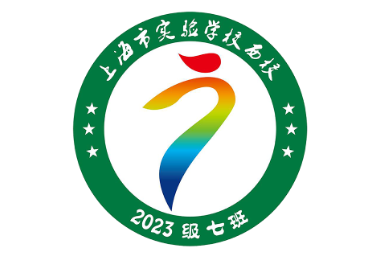 上海市实验学院西校LOGO