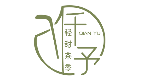 仟予轻甜茶季LOGO