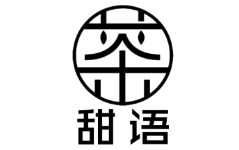 茶甜语LOGO