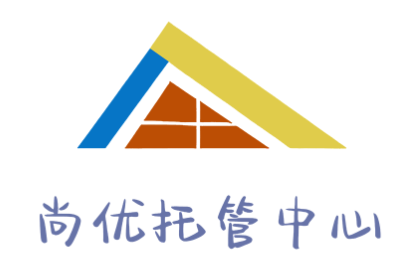 尚优托管中心LOGO