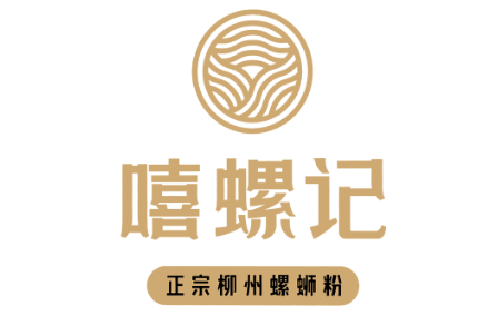 嘻螺记LOGO标识