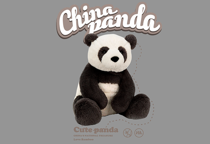 CHINA PANDA 大熊猫热转移图形