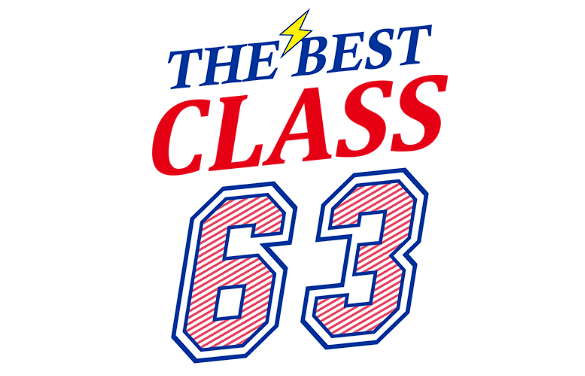 THE BEST CLASS 校服班服同学会