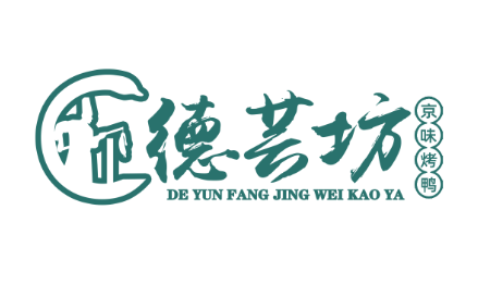 德芸坊京味烤鸭LOGO