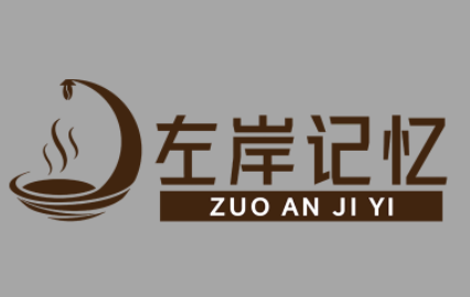 左岸记忆LOGO