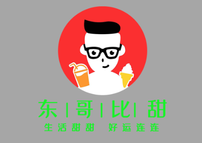 东哥比甜LOGO