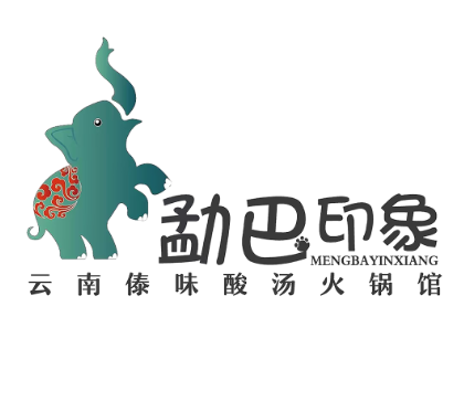 勐巴印象LOGO