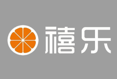 禧乐LOGO