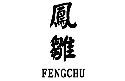 鳳雛FENGCHU