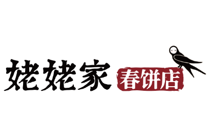 姥姥家春饼店LOGO