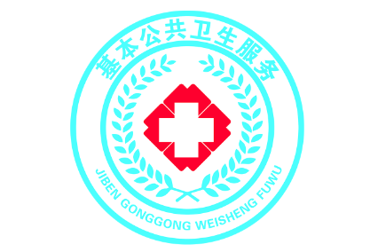 基本公共卫生服务LOGO