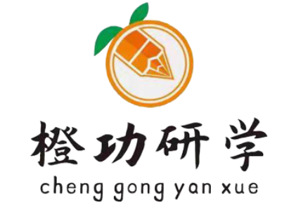 橙功研学LOGO