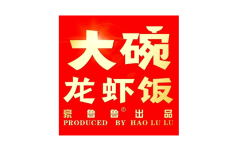 大碗龙虾饭LOGO