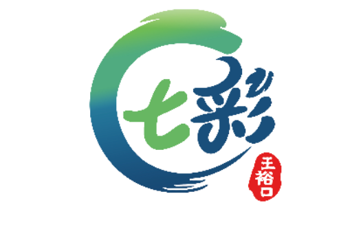 七彩王裕口LOGO标识