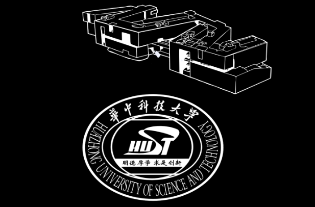 华中科技大学LOGO