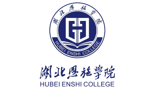 湖北恩施学校LOGO