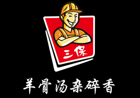 羊骨汤杂碎香LOGO