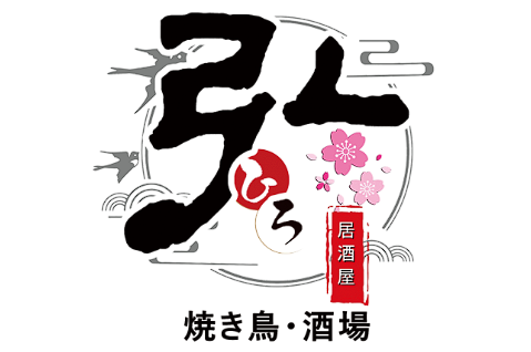 弘正居酒屋LOGO