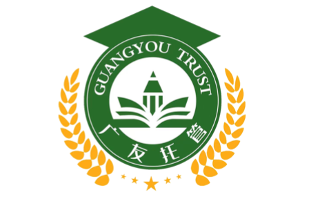 广友托管LOGO