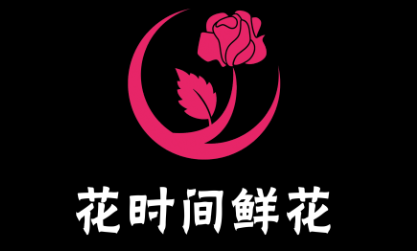 花时间鲜花LOGO