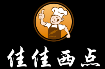 佳佳西点LOGO