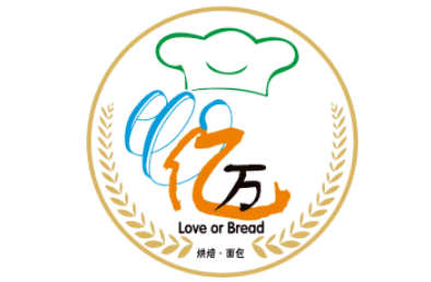 亿万 LOVE OR BREAD 