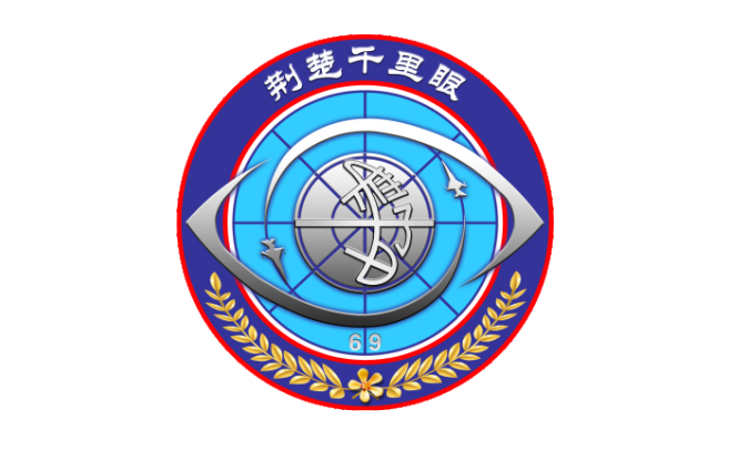 荆楚千里眼LOGO