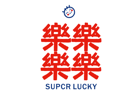 SUPCRLUCKY 乐乐乐乐