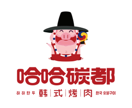 哈哈炭都LOGO