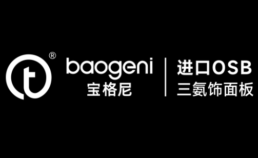 BAOGENI 宝格尼LOGO